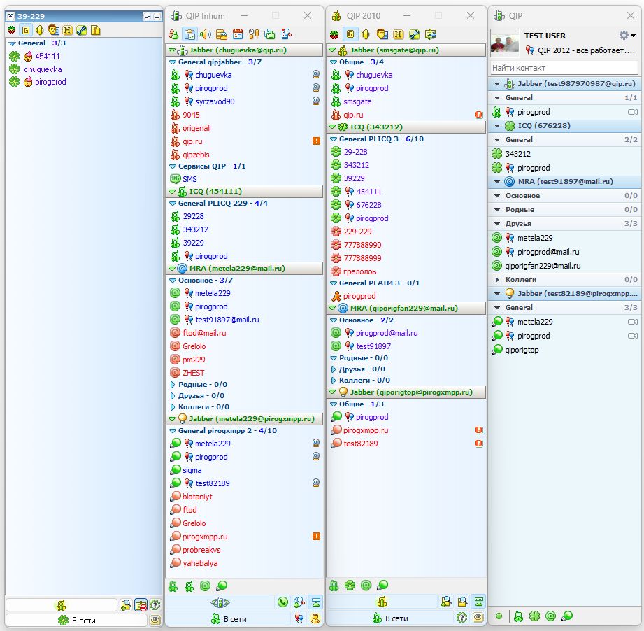 QIP